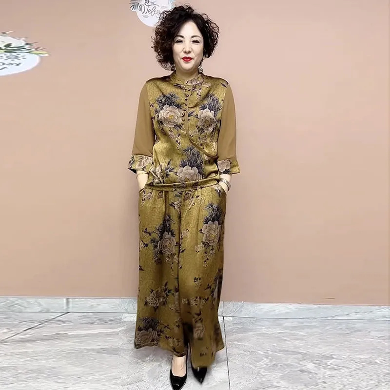 2025 와이드 레그 바지 세트, 중년 및 고령자, 루 - New Ethnic Fashion 리뷰 및 가격